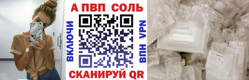 Где купить Усть-Кут КОКАИН ГАШИШ АМФ Канабис