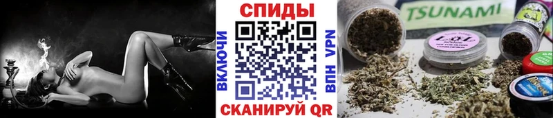где можно купить   Усть-Кут  Бутират 1.4BDO 
