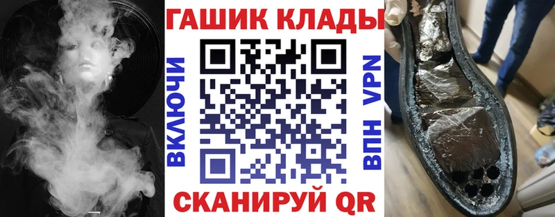 как найти наркотики Усть-Кут ОМГ ОМГ сайт ГАШ ice o lator