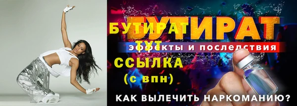 индика Майский