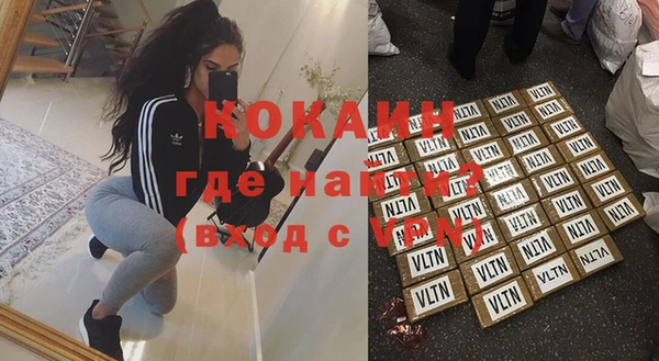 каннабис Медвежьегорск
