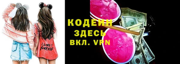 дмт Магадан