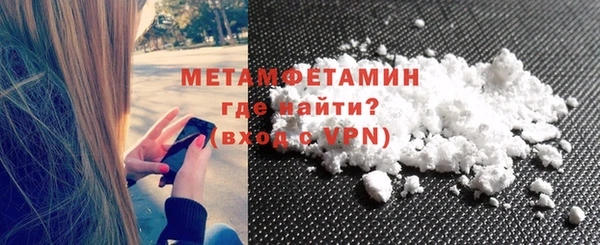 каннабис Медвежьегорск