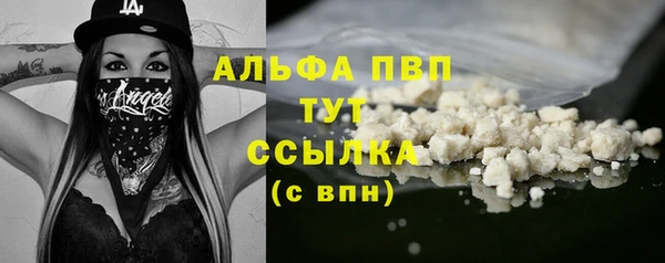 каннабис Медвежьегорск