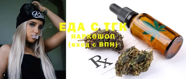 индика Майский