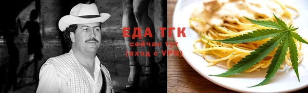 каннабис Медвежьегорск