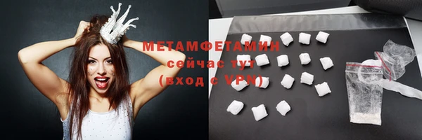 индика Майский