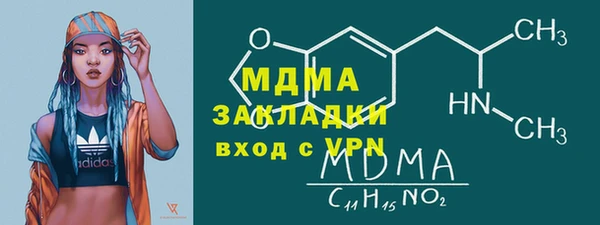 дмт Магадан