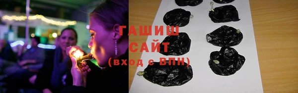 спиды Мегион