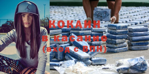 каннабис Медвежьегорск
