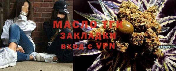 каннабис Медвежьегорск