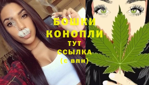 каннабис Медвежьегорск