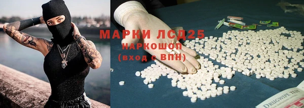 каннабис Медвежьегорск