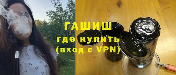 спиды Мегион