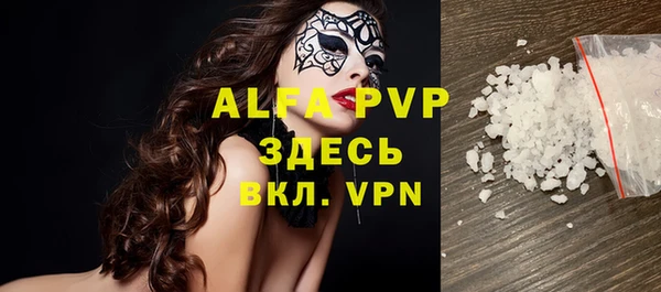 каннабис Медвежьегорск