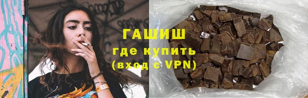 каннабис Медвежьегорск