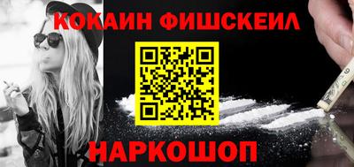 сатива Азнакаево