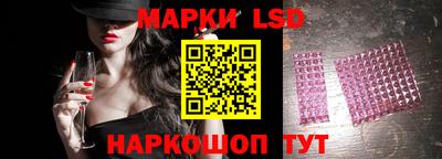 кокаин Абакан