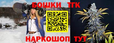 сатива Азнакаево