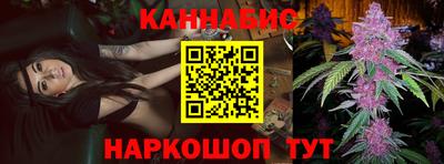 сатива Азнакаево