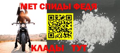 сатива Азнакаево