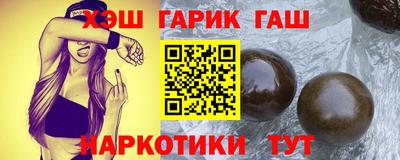 кокаин Абакан