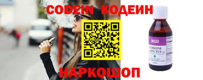 сатива Азнакаево