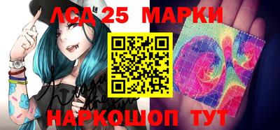 кокаин Абакан