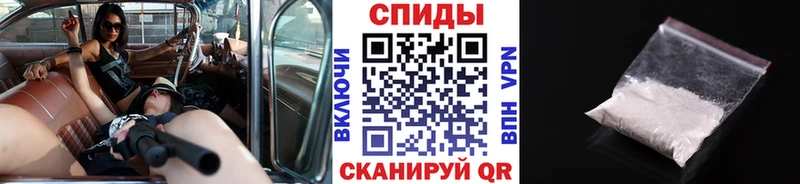 Метамфетамин пудра  Усть-Кут 